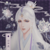 孟婆今日不做汤 免费版