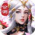 天道禁术 正式版