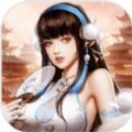 无极耀世 安卓版