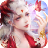 昊天乾坤录 安卓版
