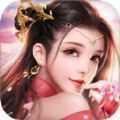 逍遥游之无双剑灵 免费版