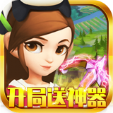 武侠王者 手机版