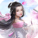 洪荒剑君 手机版