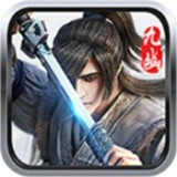 九幽封神录 安卓版