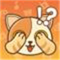 大家猜猜看 最新版