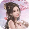 洪荒吾乃大道 最新版
