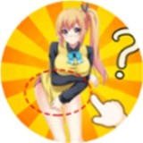 脑力突击队 最新版