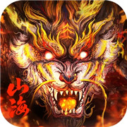 山海莽荒传 正式版