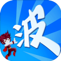 某不稳定气功波 最新版