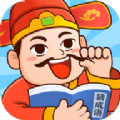 官爷猜成语 手机版