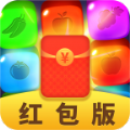 欢乐点消 正式版