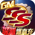 暗黑神话深渊 免费版