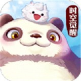 山海圣兽 最新版