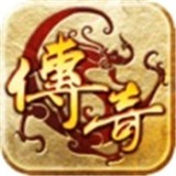 复古合击寒刀 手机版