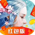 仙人请 最新版