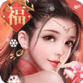 界灭之帝后 正式版