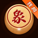 双人象棋 手机版