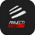 P Racer汉版化 免费版