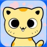萌猫公寓 免费版