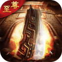 裁决天下传奇 最新版