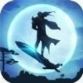独步星河 最新版