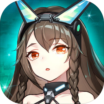 代号机战篝火 免费版