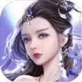 剑鸿惊天 最新版
