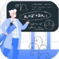 算术大师脑力训练 手机版