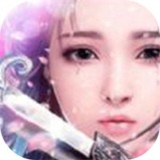 贺家青玄 手机版