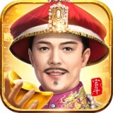大唐文明仕途逆袭记 最新版