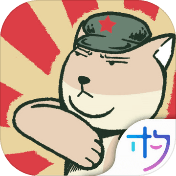 藏狐侦探之水猴子事件 安卓版