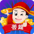 答题我最强 手机版