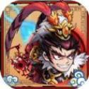 弹弹三国志 正式版
