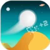 沙丘跳球 安卓版