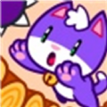 猫猫三条命 正式版