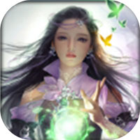 蜀山大陆 最新版