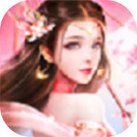 剑问九霄 免费版