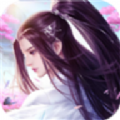 云庭封道 免费版