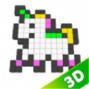 绘制像素3D 免费版