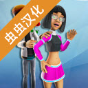 虚拟高中女生生活 安卓版