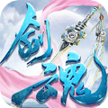 剑魂之战 手机版