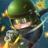 特种兵手雷 免费版