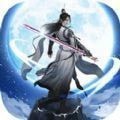 念龙武尊 免费版