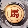 象棋冲冲冲 手机版
