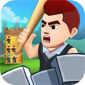 全民来拆塔 正式版