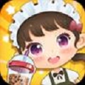 天天爱奶茶2 正式版