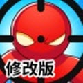 弯速狙击 手机版