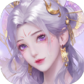 逍遥游之绝世幽仙 正式版