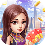老板请收钱 正式版