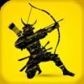 沙漠弓箭手英雄 免费版
